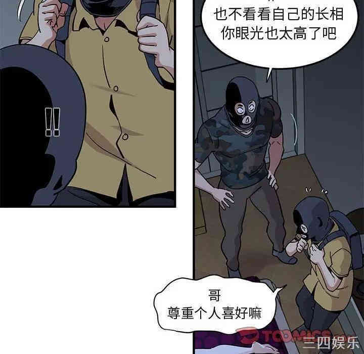 第63张
