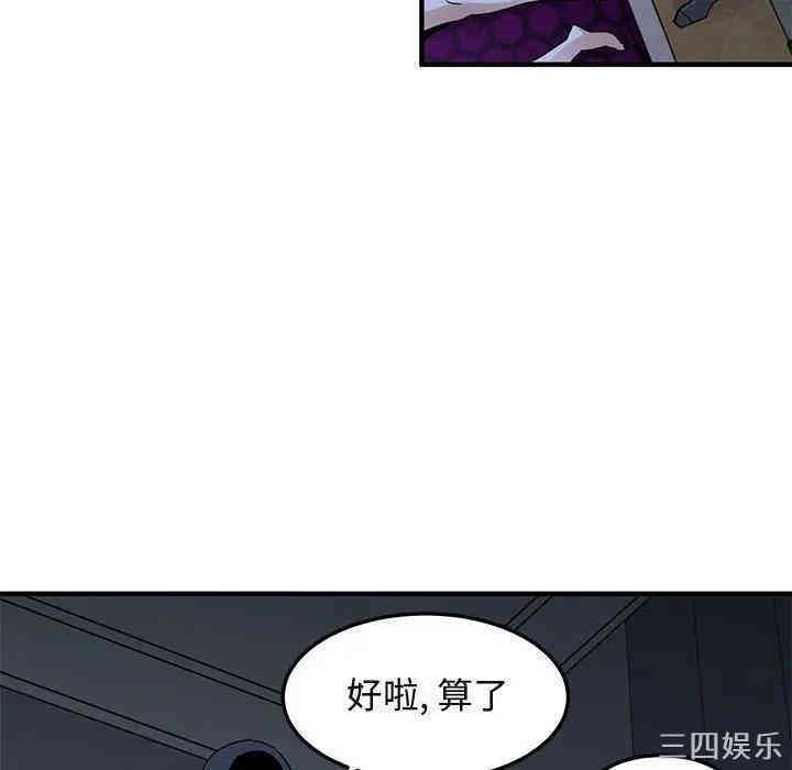 第65张