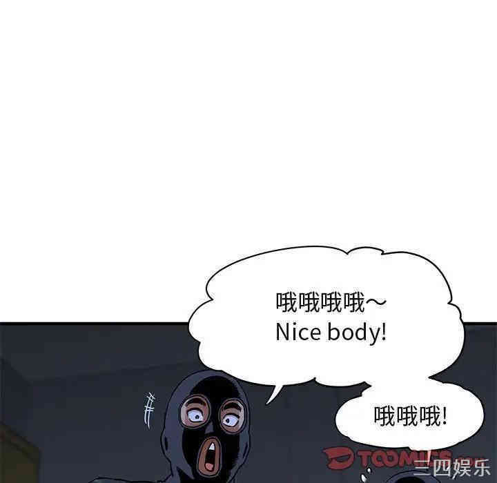 第75张