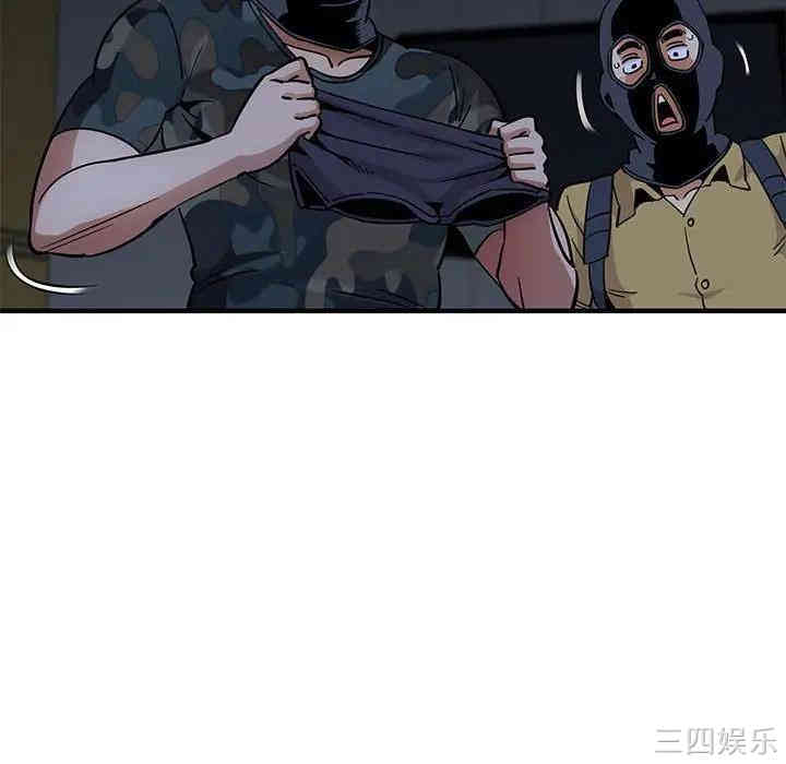 第76张