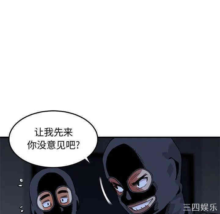 第79张