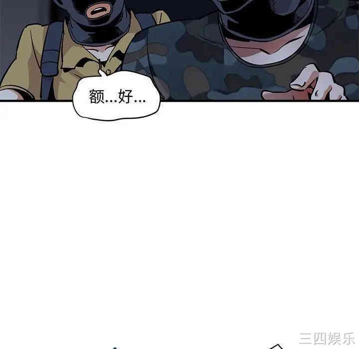 第80张