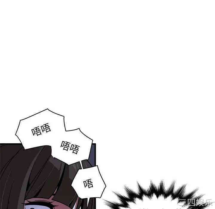 第84张