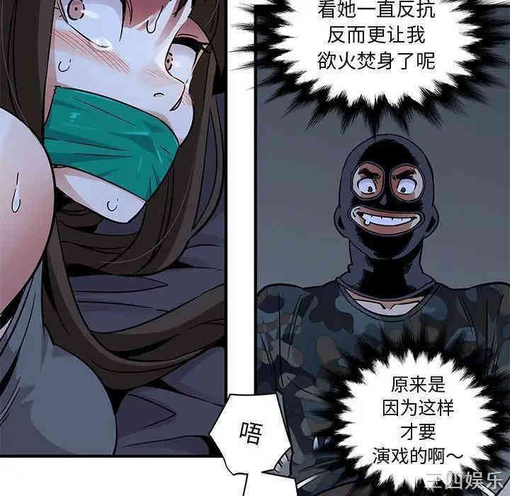 第85张