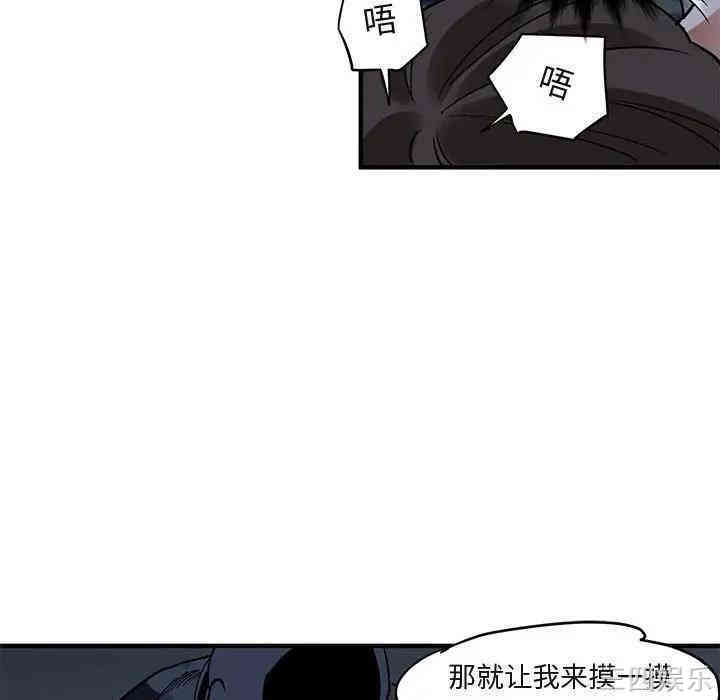 第86张