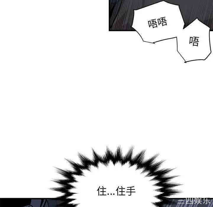 第90张
