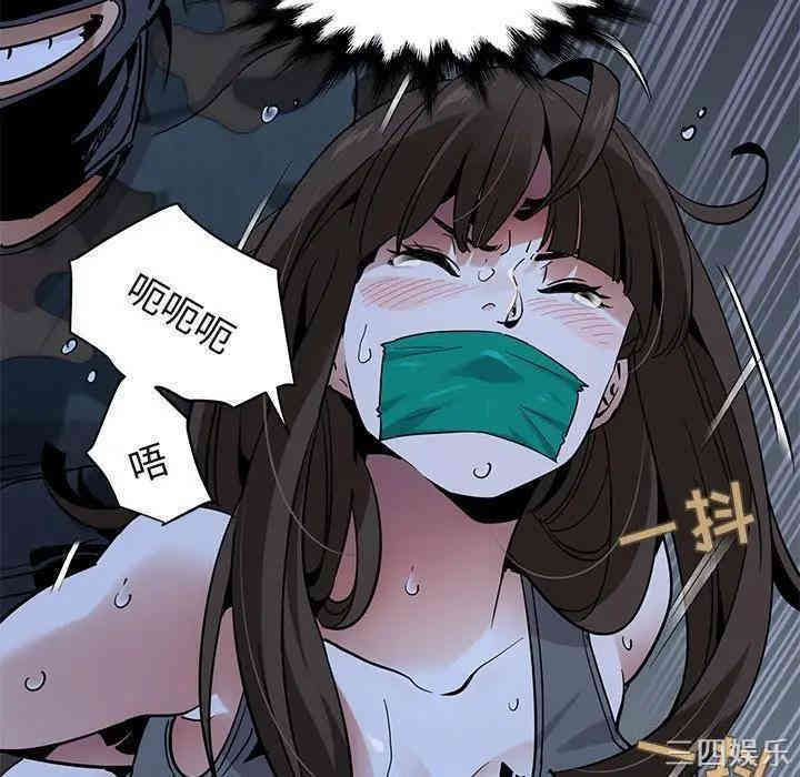 第91张