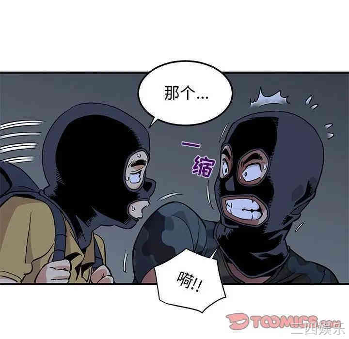 第93张
