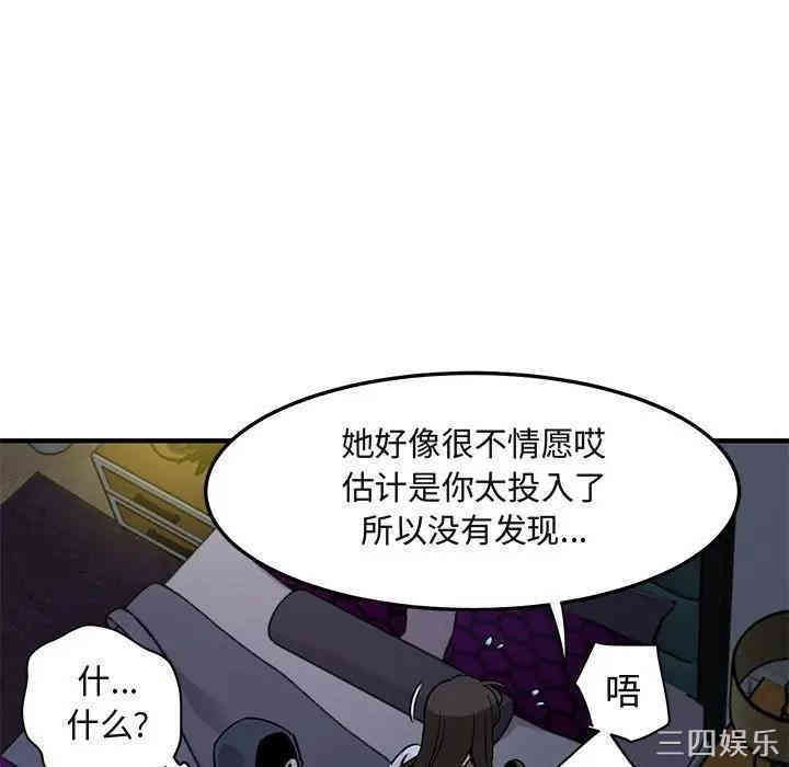 第94张