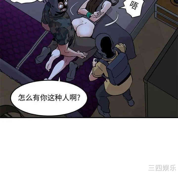 第95张