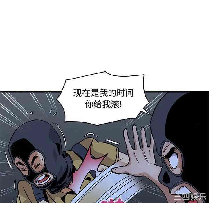 第96张