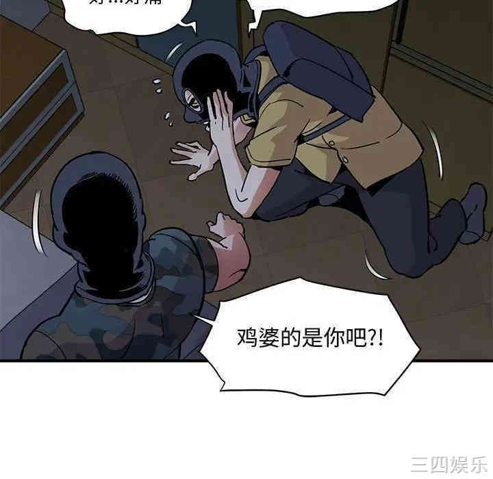 第98张