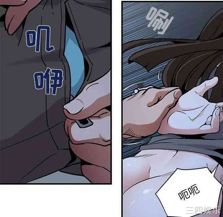 第100张