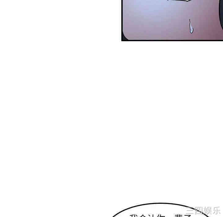 第101张