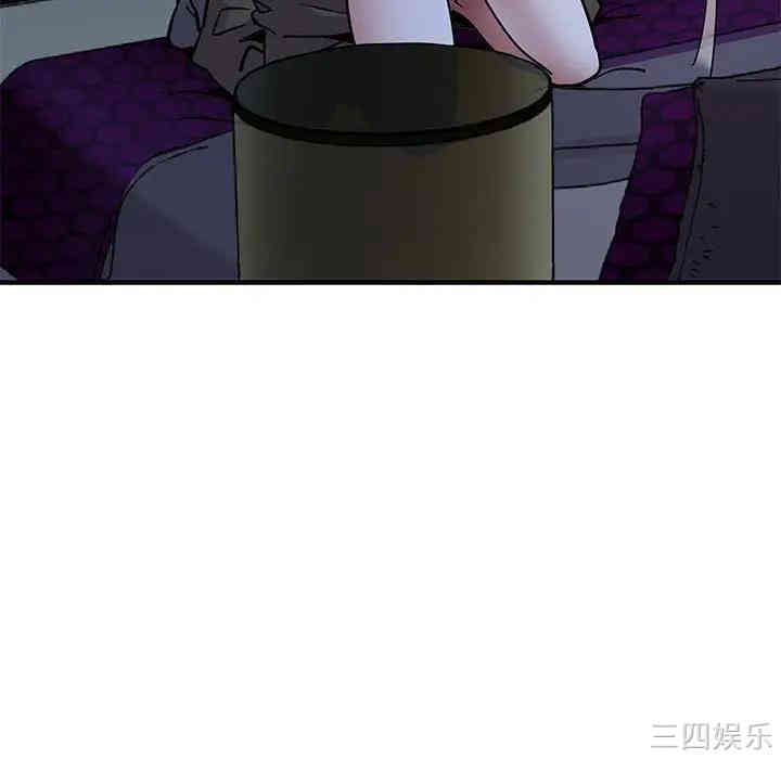 第103张