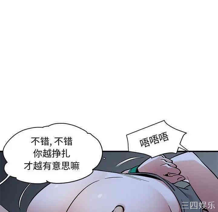 第107张