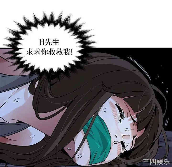 第109张
