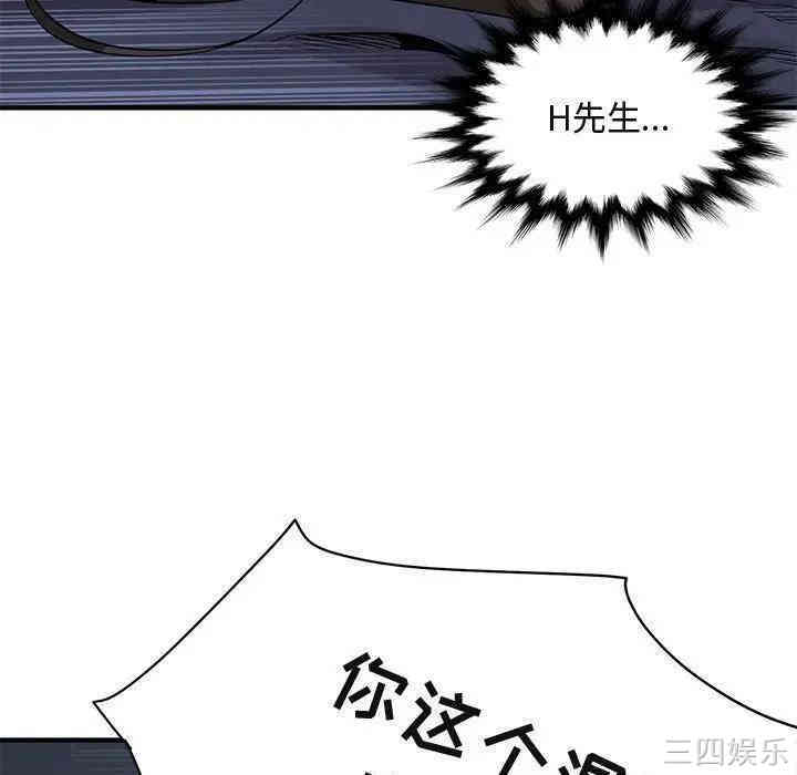 第110张