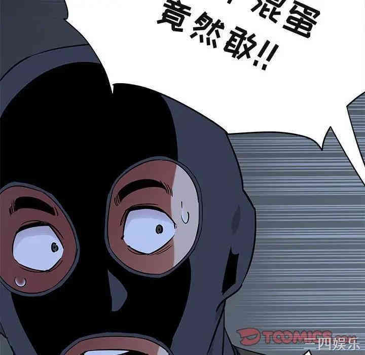 第111张