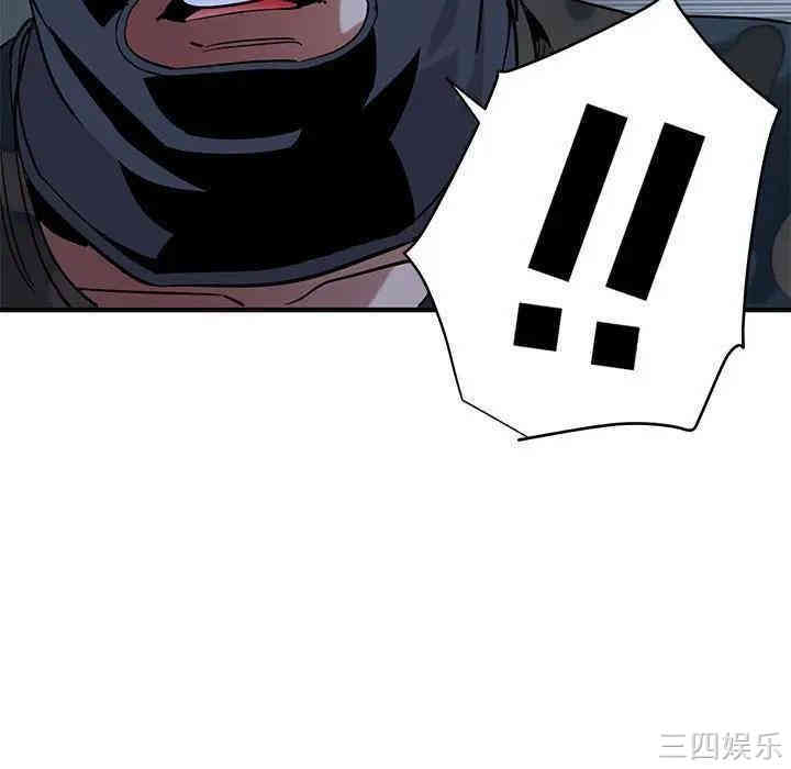 第112张