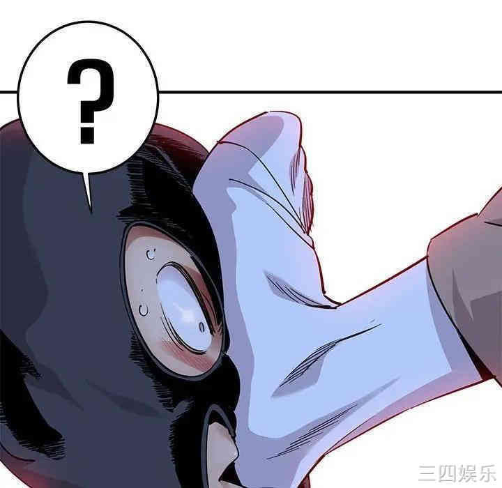 第2张