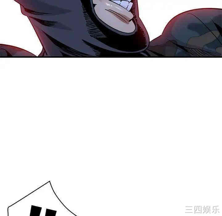 第3张
