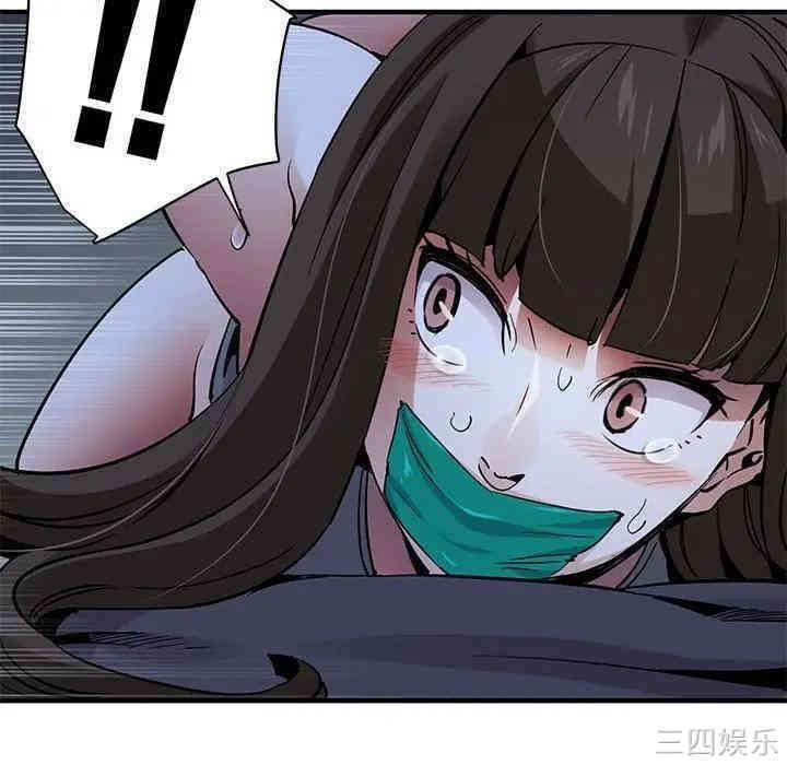 第5张