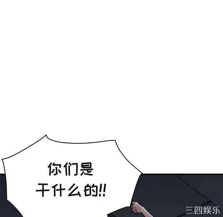 第7张