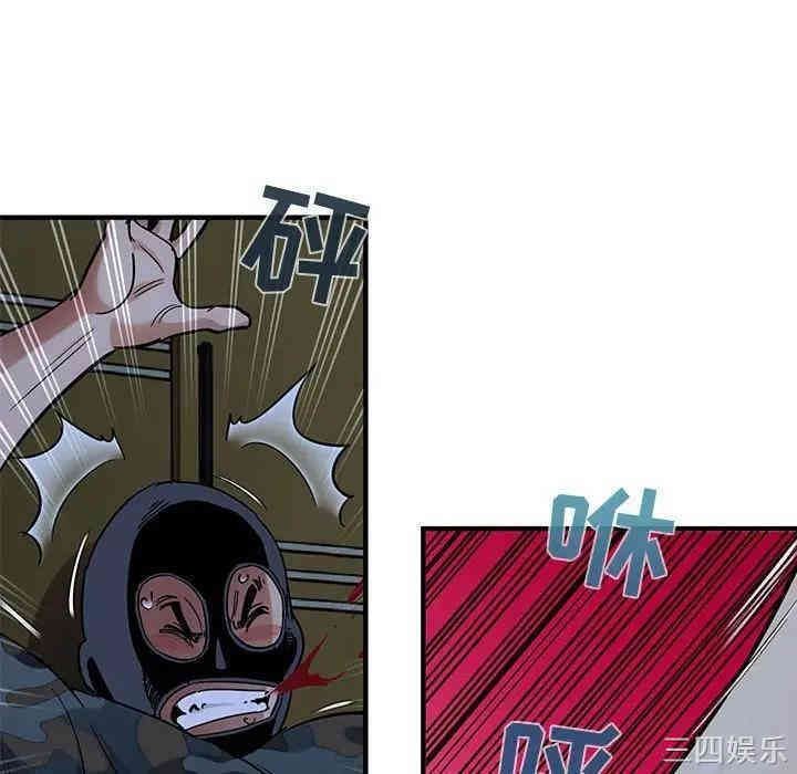 第13张