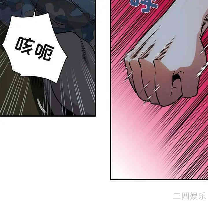 第15张