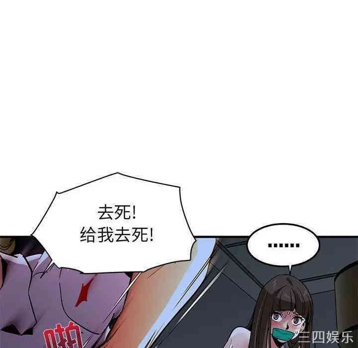 第18张