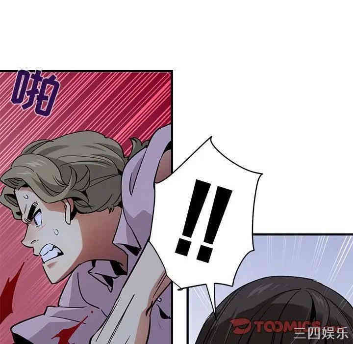 第22张