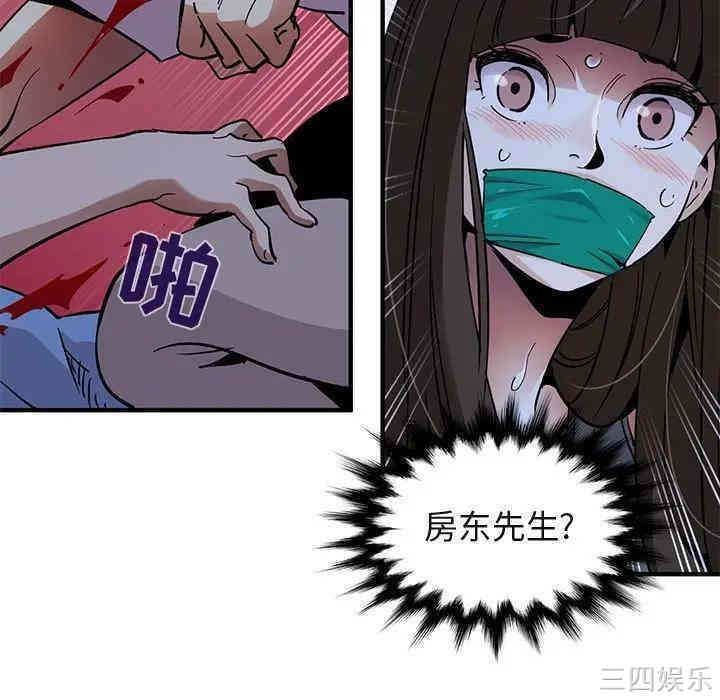 第23张