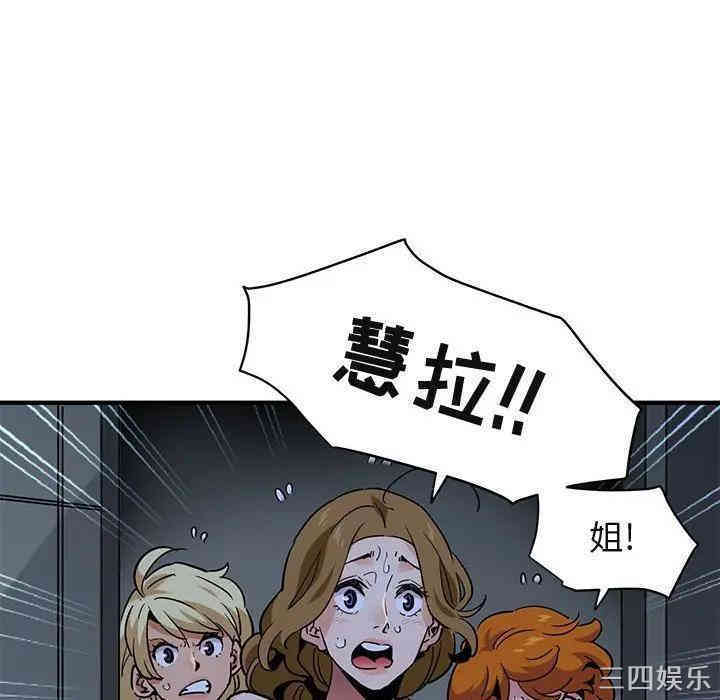 第25张