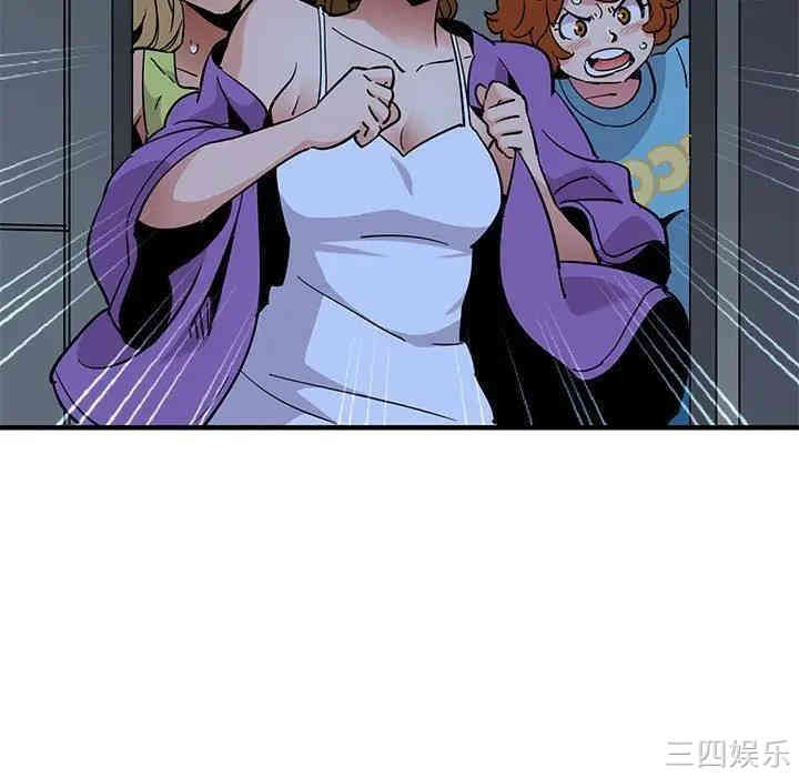 第28张
