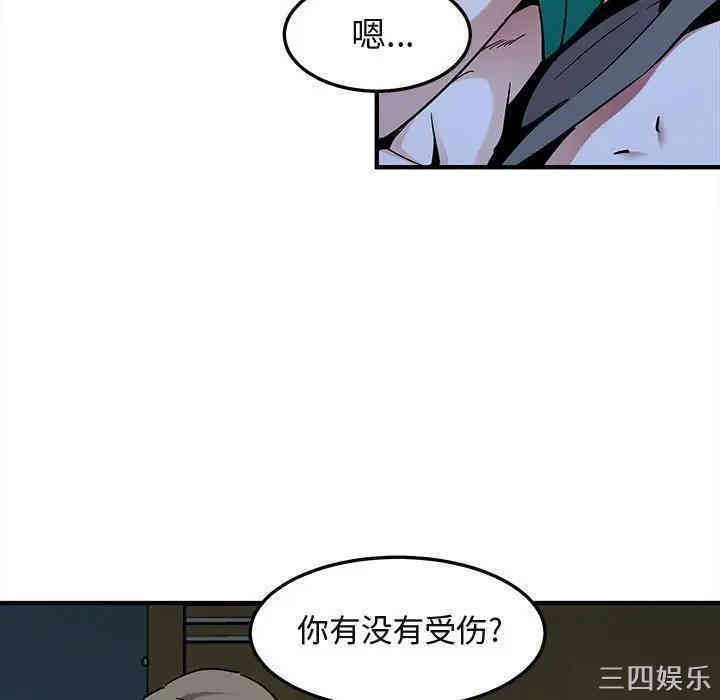 第36张