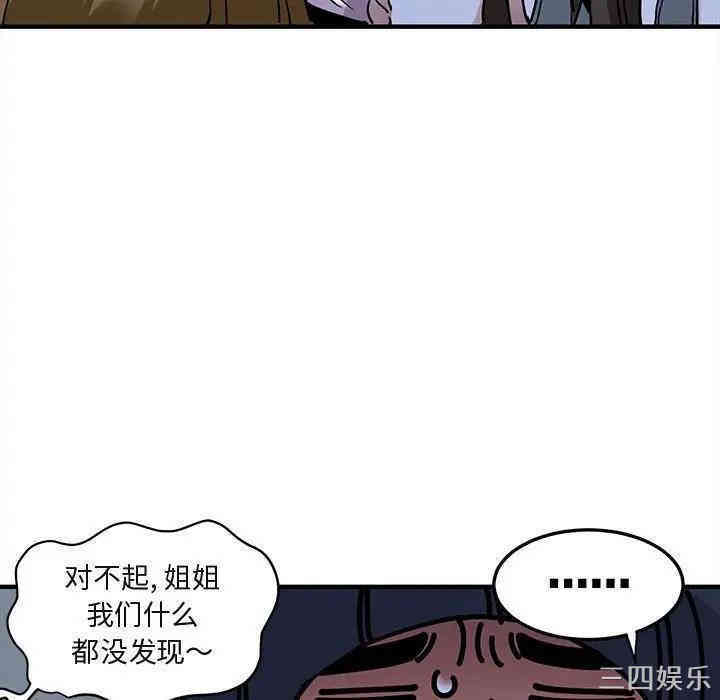 第40张