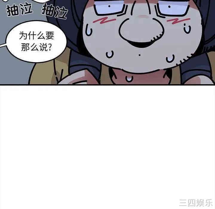 第41张