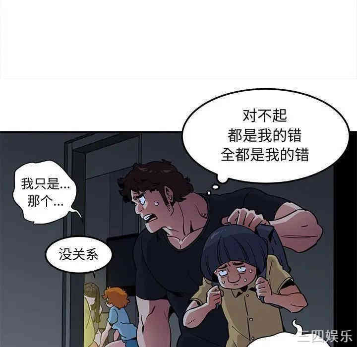 第43张