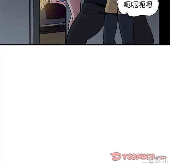 第45张