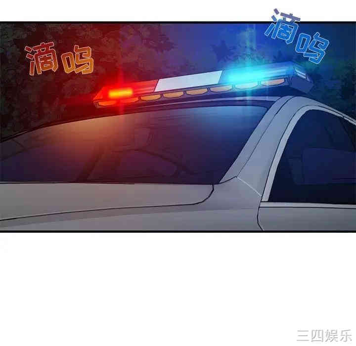 第48张