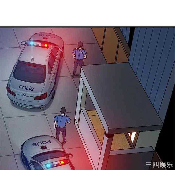 第50张