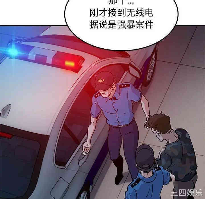 第54张