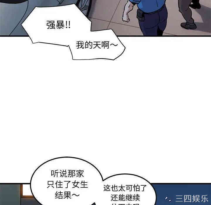 第56张