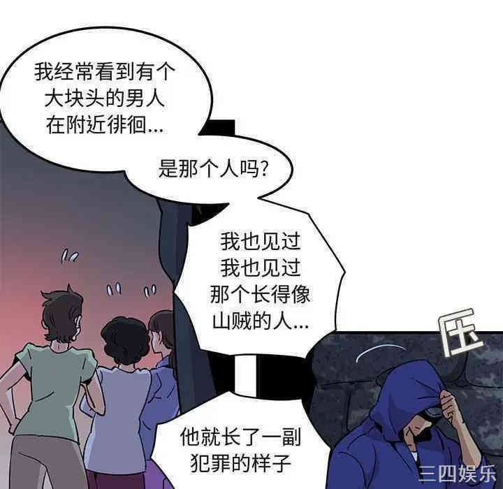 第60张