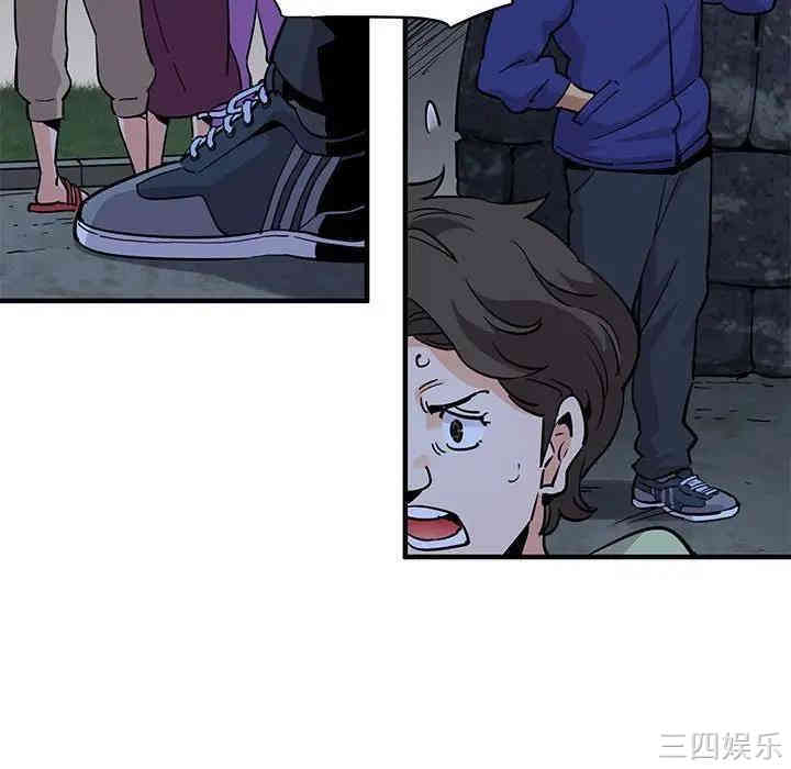 第61张