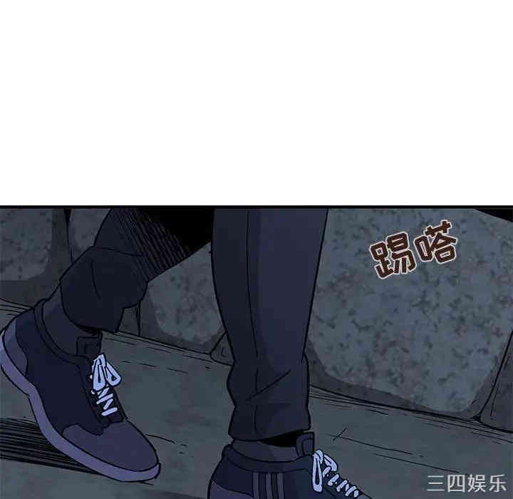 第66张