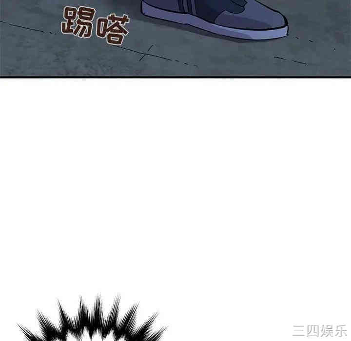 第68张