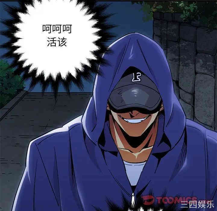 第69张