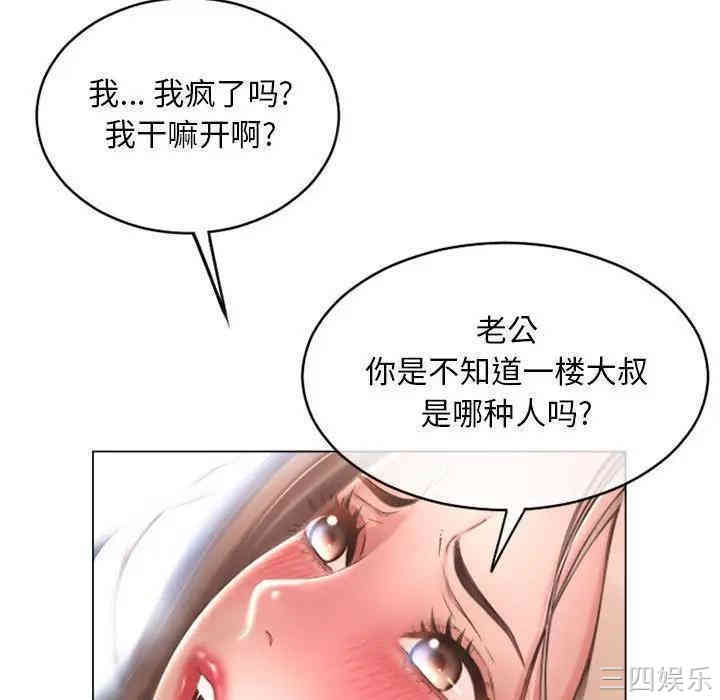 第96张